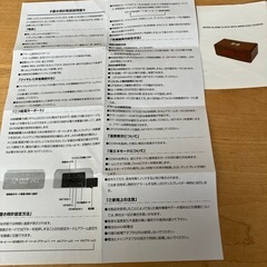 目覚まし時計充電ステーションの画像