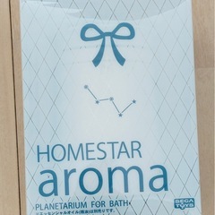 HOMESTAR aroma