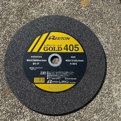 高速カッター替刃