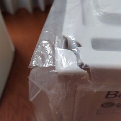 【訳あり】未使用衣装ケースの画像