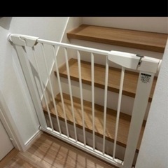 ベビーゲート・ペットゲート　終了しました