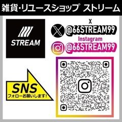 カーテン【12】の画像