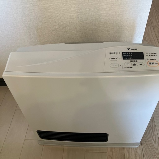 ガスファンヒーター