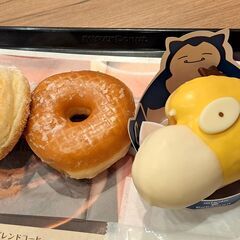 一緒にご飯を食べに行こうか？ - 熊本市