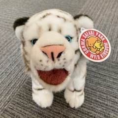 【新品・タグ付き】群馬サファリパーク ★ ホワイトタイガー ぬい...
