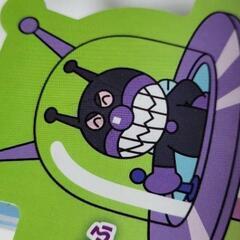 アンパンマン 絵本セット どうぶつえん ばいきんまんの画像