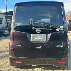 【支払総額15.8万円】人気車種！ルークスHWS車検令和7年12月即日納車okパワスラ 社外オーディオ お手頃ハイトワゴン♩の画像