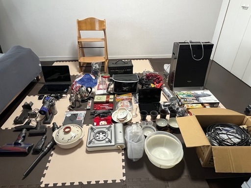 不用品一式