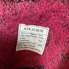 スノーボード（女性用）の画像