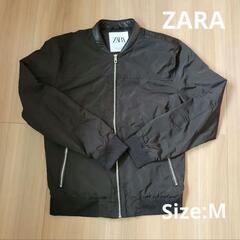 ZARA MA-1ジャケット
