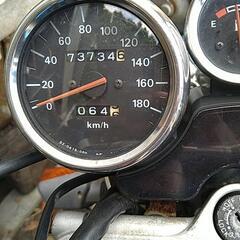 旧車GSF750の画像