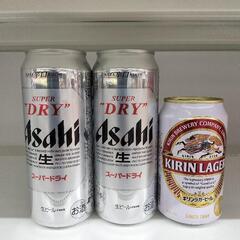 格安🌟スーパードライ 2本　KIRIN  LAGER 1本❗ 