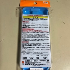 トーマス3点セットの画像
