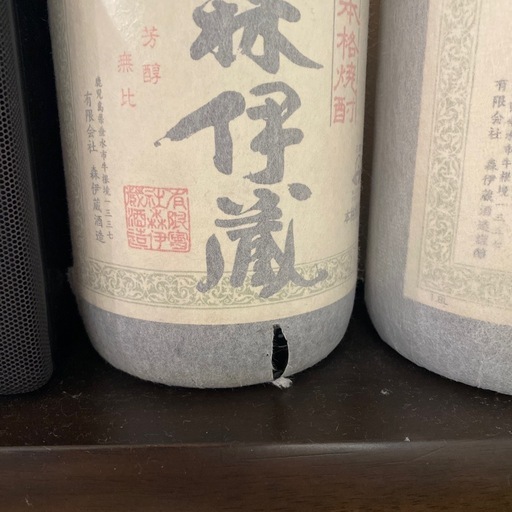 ノースフェイス マウンテンパーカー イエロー フード取り外し