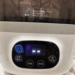 Pigeon POCHItto 哺乳瓶スチーム除菌の画像