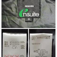 ensuite エンスイート ダウンベスト アウター フード付き ブラック 6 2XL相当 レディースの画像