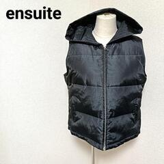 ensuite エンスイート ダウンベスト アウター フード付き...