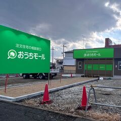 【中川区】原付バイクでチラシ配布／集合住宅配布のみ