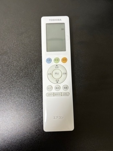 東芝TOSHIBAエアコン6畳用