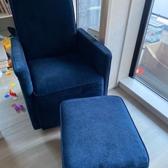 Sierra Swivel Glider with Ottoman 