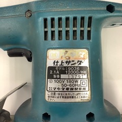 【中古工具】makita   仕上げサンダ    9036  USED:Cの画像
