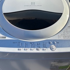 新生活応援！家電セット 4点セット！2020年美品 滋賀県内・京都市内配送設置費無料！！の画像