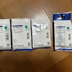テープカセット　（まとめ売り）の画像