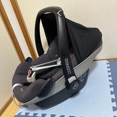 受け渡しの方が決定しましたの画像