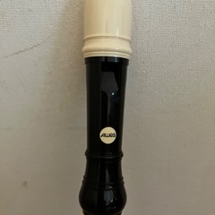 縦笛 アルトリコーダーの画像