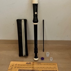 縦笛 アルトリコーダー