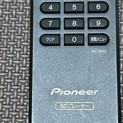 パイオニア　ＢＤプレーヤーリモコン　ＲＣ－２４１０