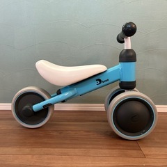 アイデス D-Bike mini ワイド 三輪車 