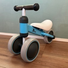 アイデス D-Bike mini ワイド 三輪車 の画像