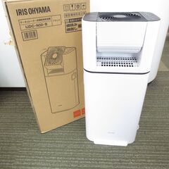 ■アイリスオーヤマ　サーキュレーター衣類乾燥除湿機　2023年製...