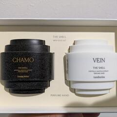 TAMBURINS  / THE SHELL PERFUME H...