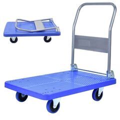 折りたたみ台車を格安で探しています