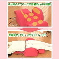 【お取引中】芦屋美整体 骨盤スリム３Dエアー / ダーク ブラウン / 骨盤 ストレッチ 引き締め ウエスト 太もも 腰 【TBSショッピング】の画像