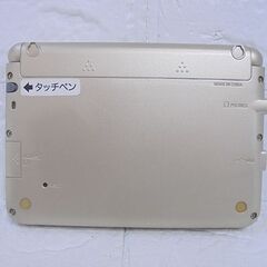 カシオ 電子辞書 Ex-word DATAPLUS10 XD-JTZ6000 シャンパンゴールド CASIO エクスワード 札幌市 白石店の画像