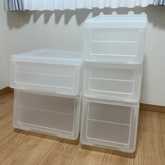 【ニトリ】収納ケース 5個