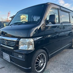 【支払総額16.8万円】h22年式中期型バモスターボ車検令和9年...