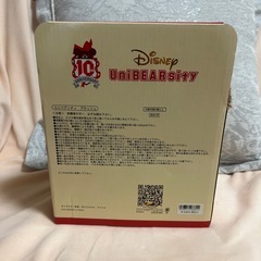 ディズニー ユニベアシティ スコーン 10周年記念の画像