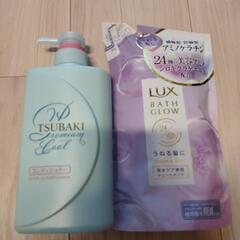 コンディショナー　トリートメント　セットの画像