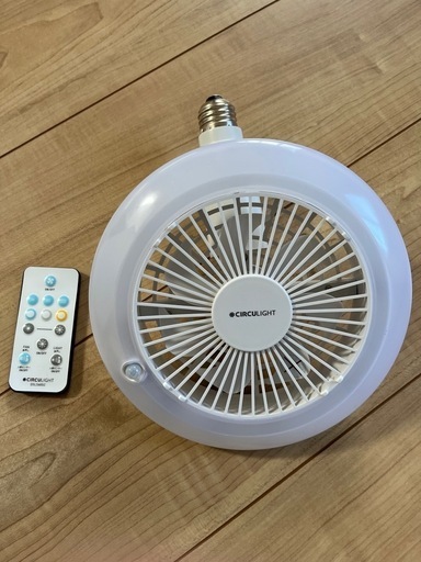 CIRCU LIGHT シーリングファン DSL560SCWH