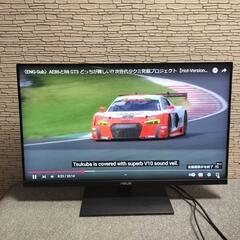 ASUS 31.5インチ VP32AQ 75Hz WQHD ゲーミングモニター
