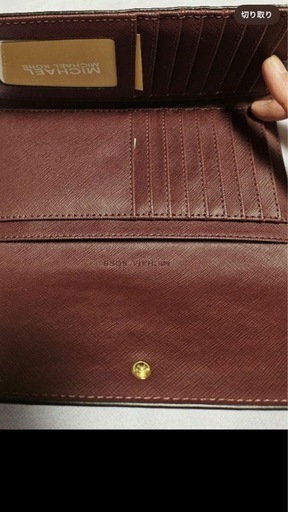 MICHAEL KORS 長財布