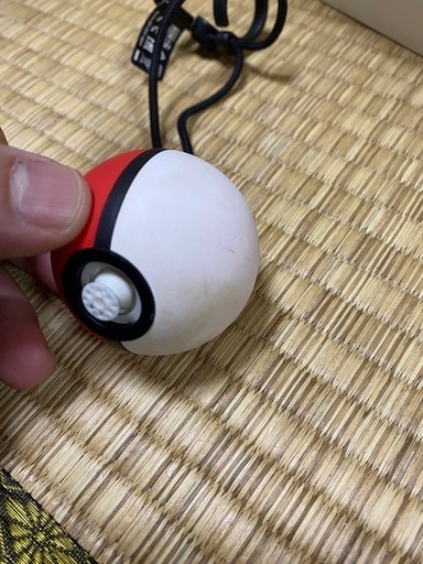 Switch
