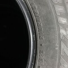 195/65r15 BS REVO-GZ の画像