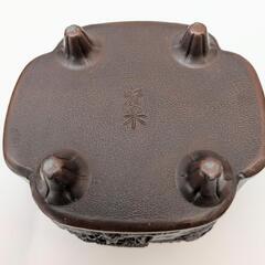 最終値下げ　美品　佐野宏采　彫金香炉　木瓜山水　お買い得の画像
