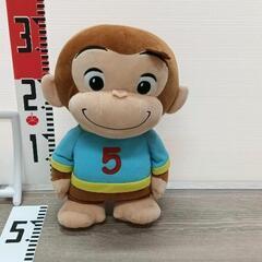 0126-104 おさるのジョージ　ぬいぐるみ