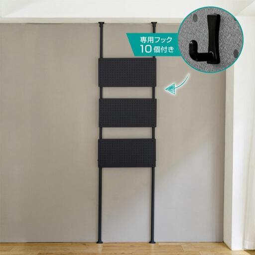 【美品】ニトリ ワンタッチ式 突っ張りパーテション スチールボード3枚 ブラック